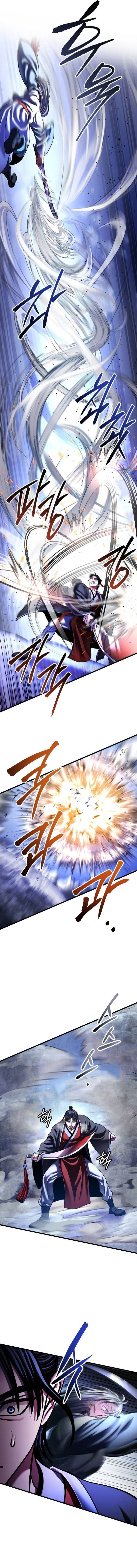 Page 11 of Chapter 151