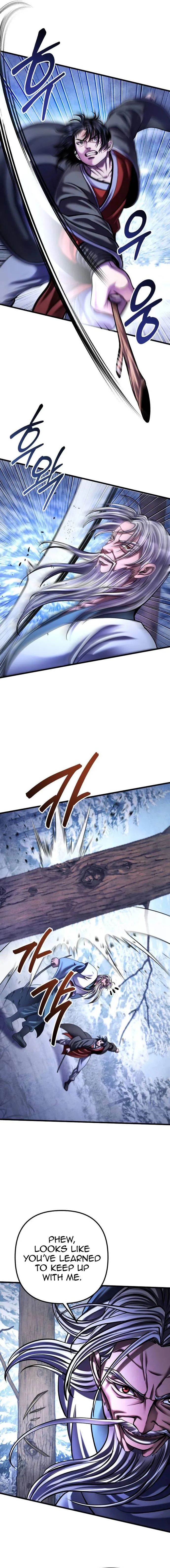 Page 5 of Chapter 152