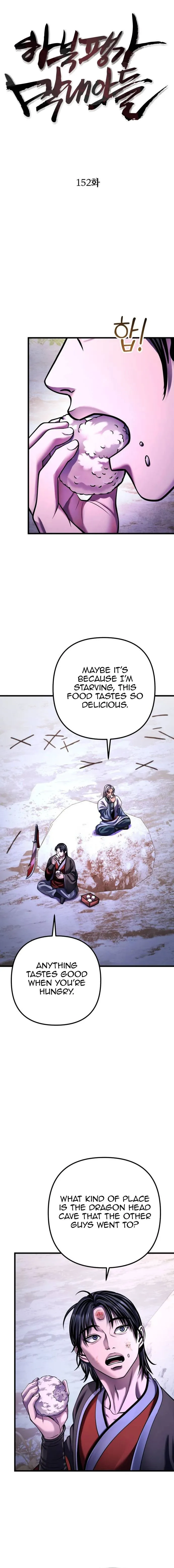 Page 9 of Chapter 152
