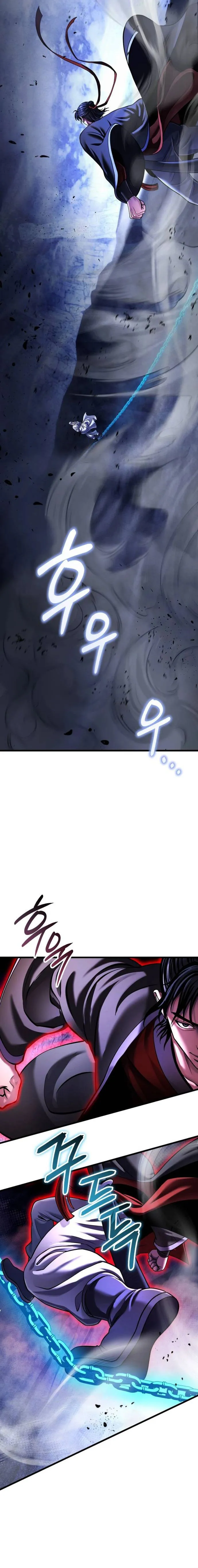 Page 2 of Chapter 153