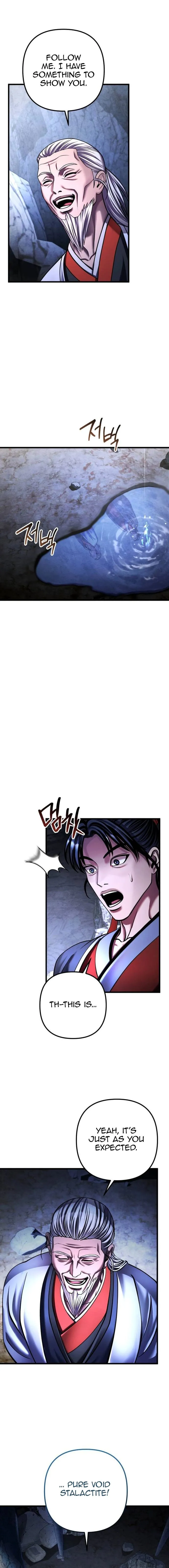 Page 6 of Chapter 153