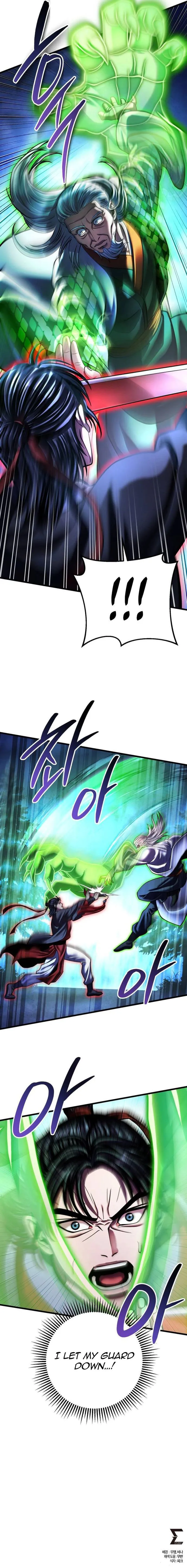 Page 23 of Chapter 153