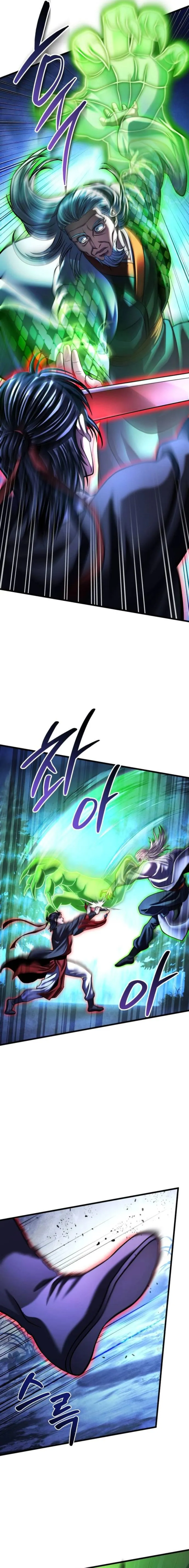 Page 7 of Chapter 154