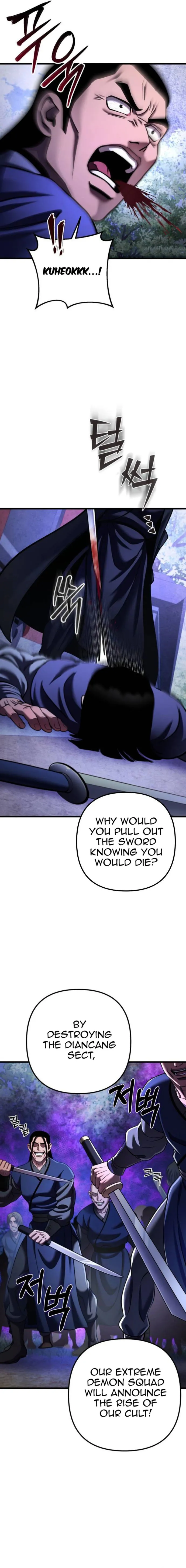 Page 23 of Chapter 154