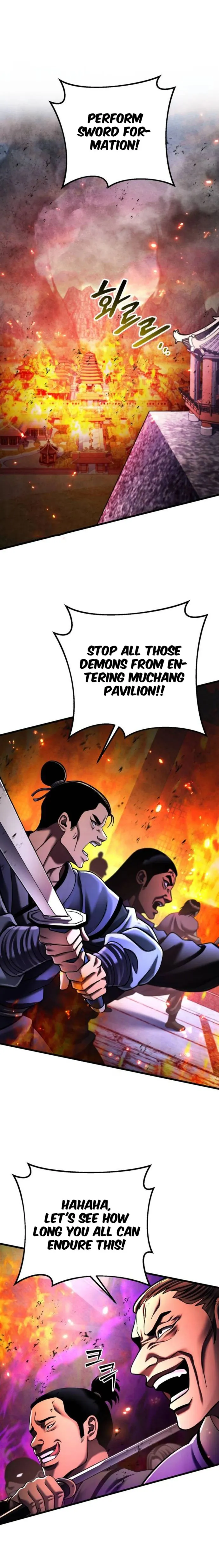 Page 1 of Chapter 155