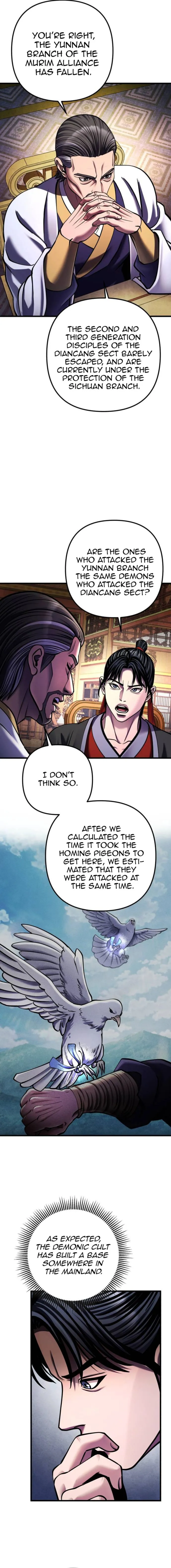 Page 17 of Chapter 155