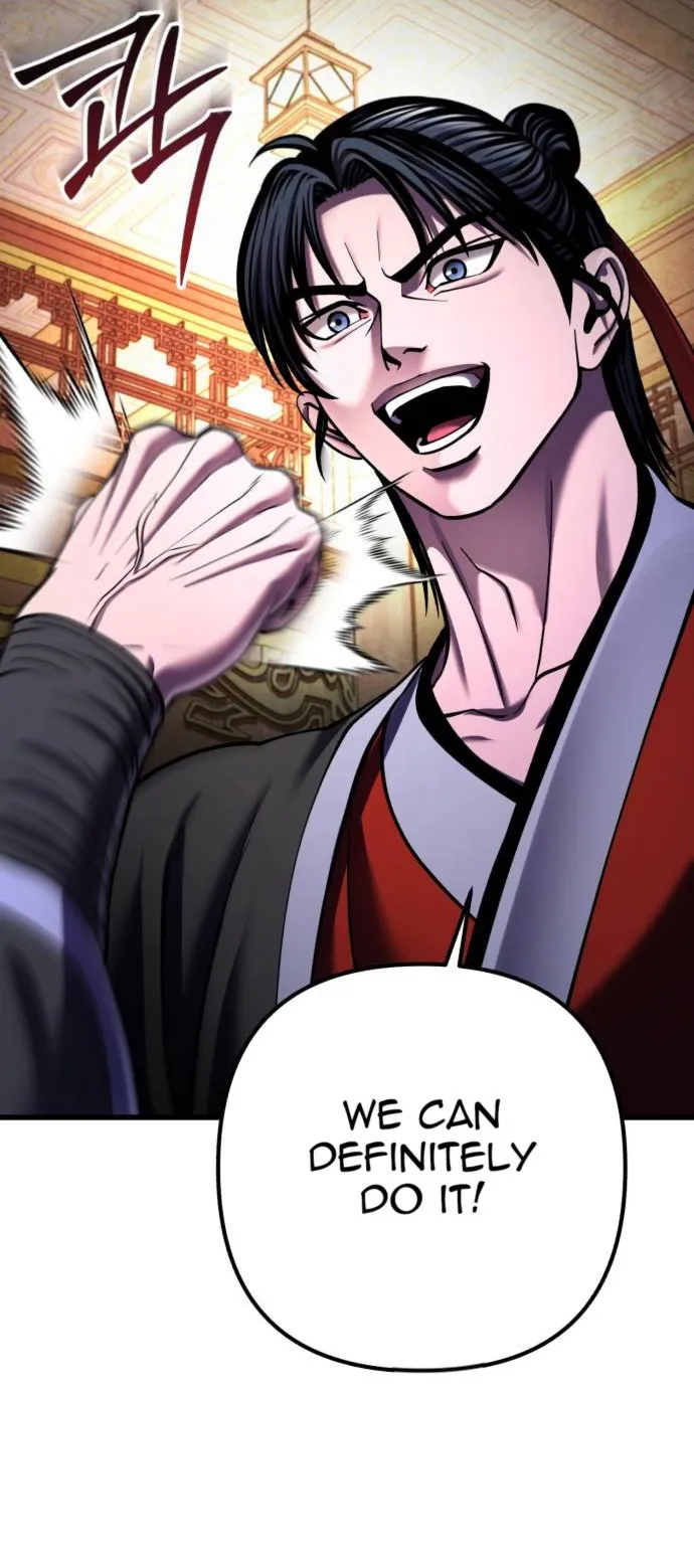 Page 22 of Chapter 155