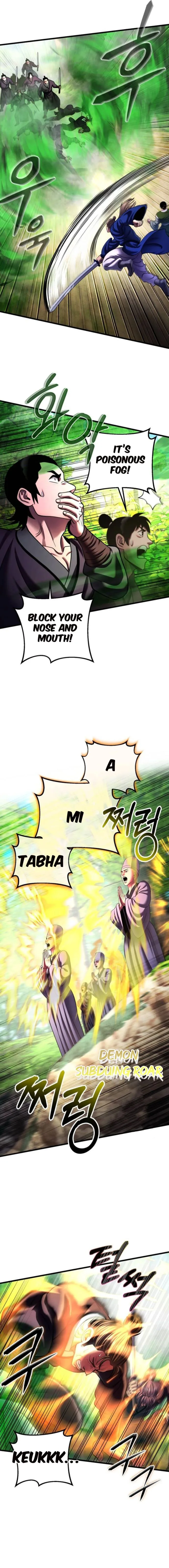 Page 17 of Chapter 156