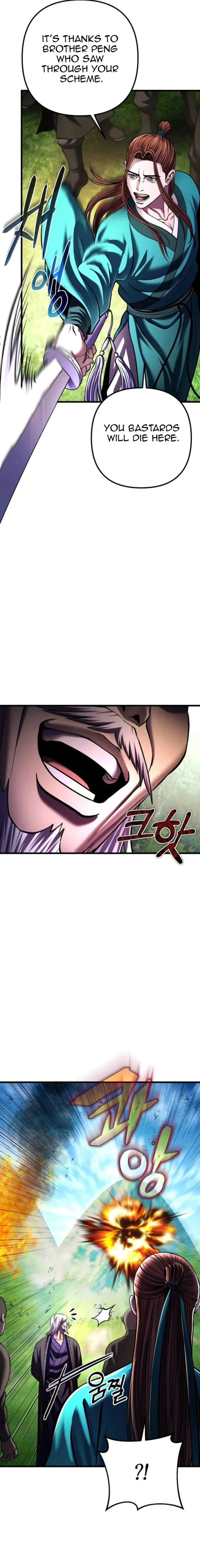 Page 21 of Chapter 156