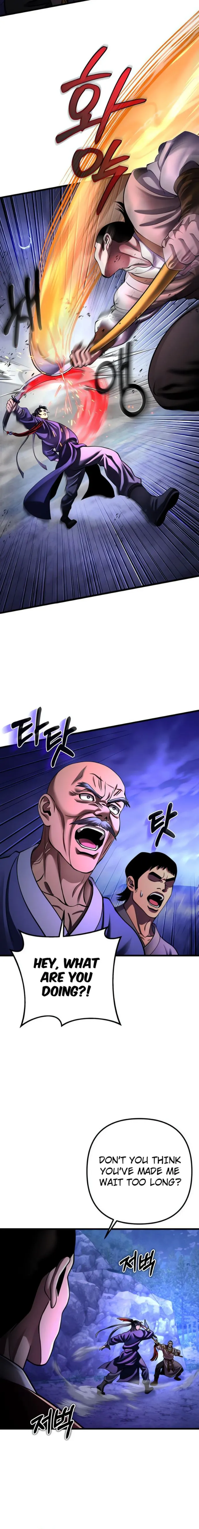 Page 21 of Chapter 157
