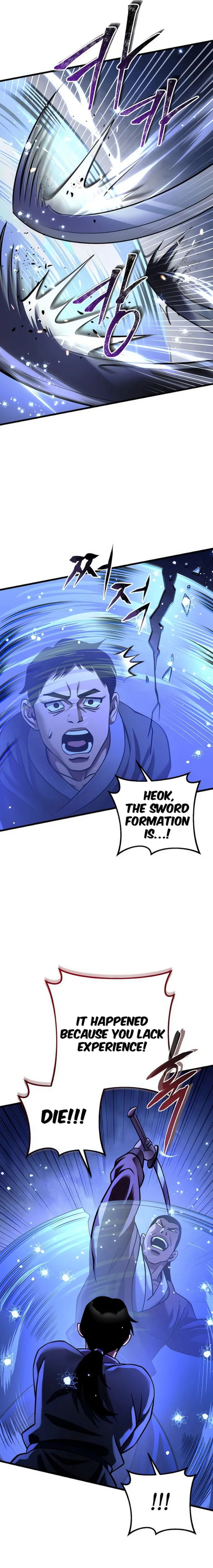 Page 12 of Chapter 158