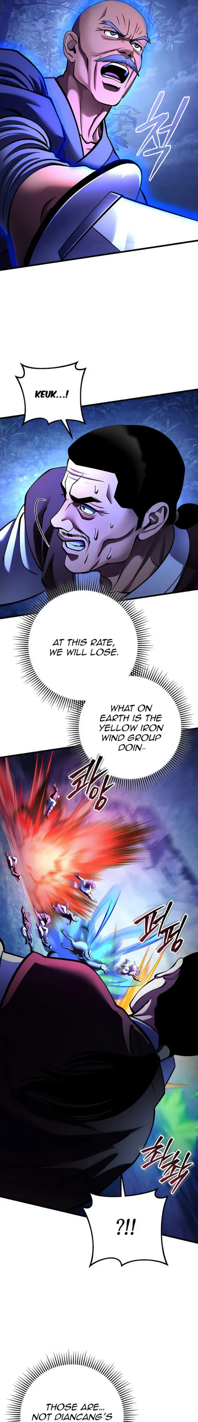 Page 17 of Chapter 158