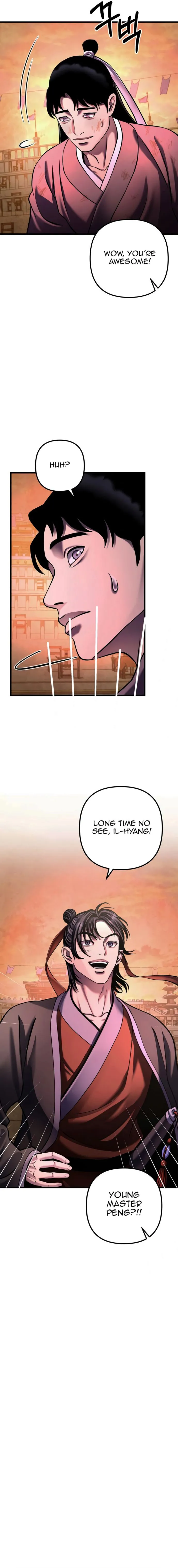 Page 12 of Chapter 159
