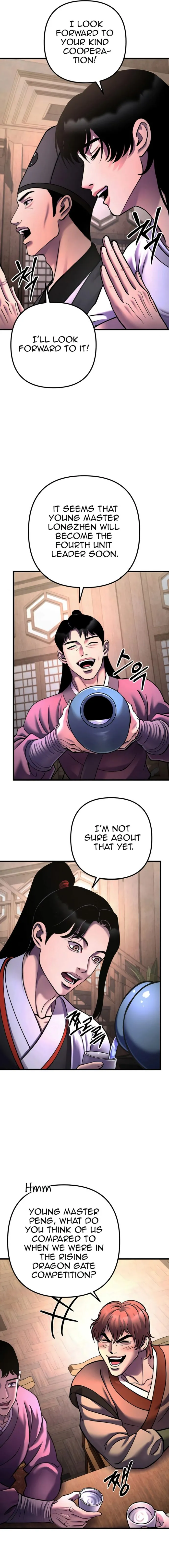 Page 15 of Chapter 159
