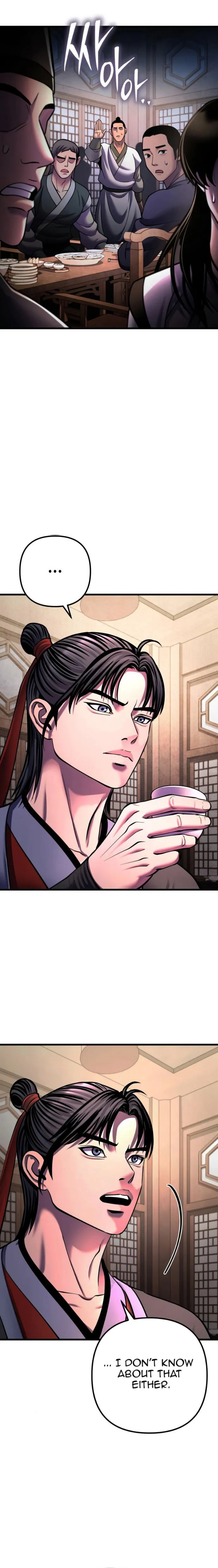 Page 20 of Chapter 159