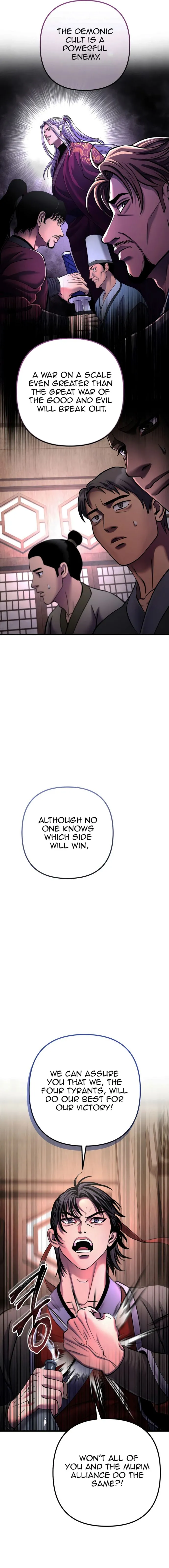 Page 21 of Chapter 159