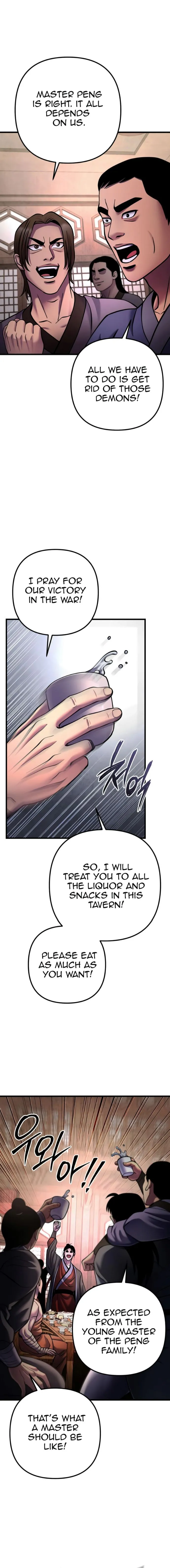 Page 22 of Chapter 159