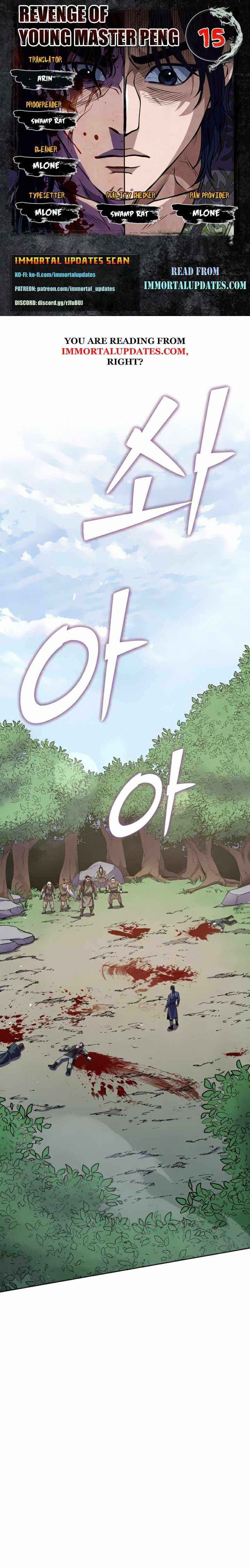 Page 1 of Chapter 15