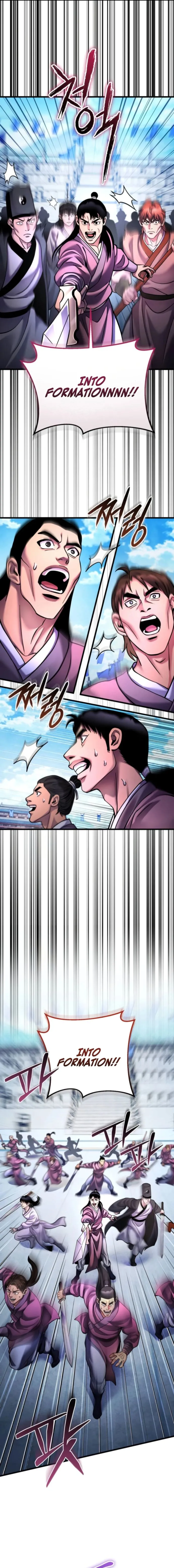 Page 3 of Chapter 160
