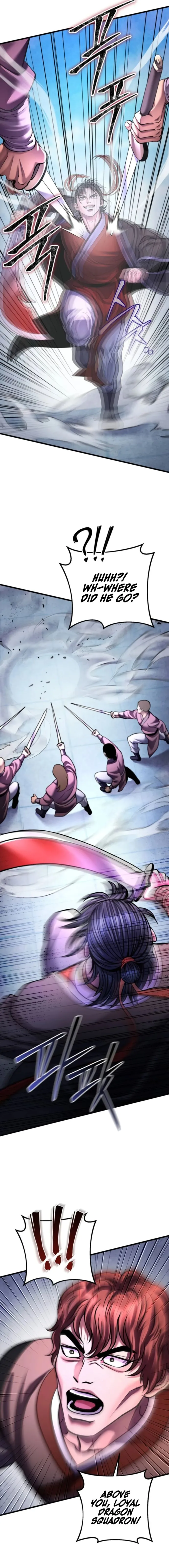 Page 7 of Chapter 160