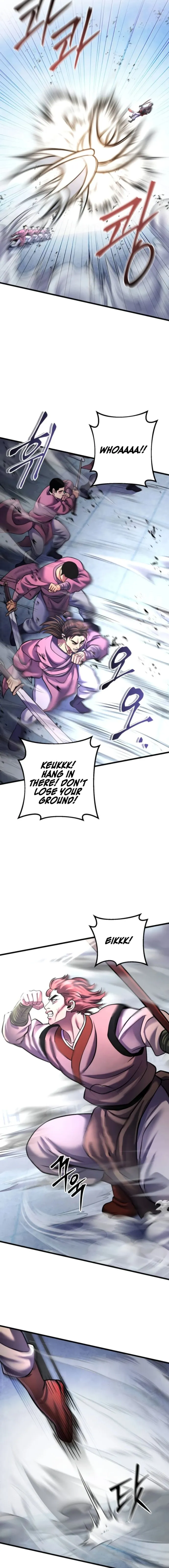 Page 9 of Chapter 160