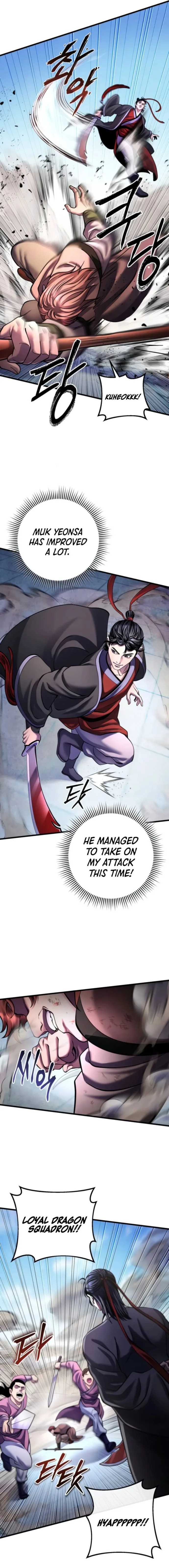 Page 11 of Chapter 160