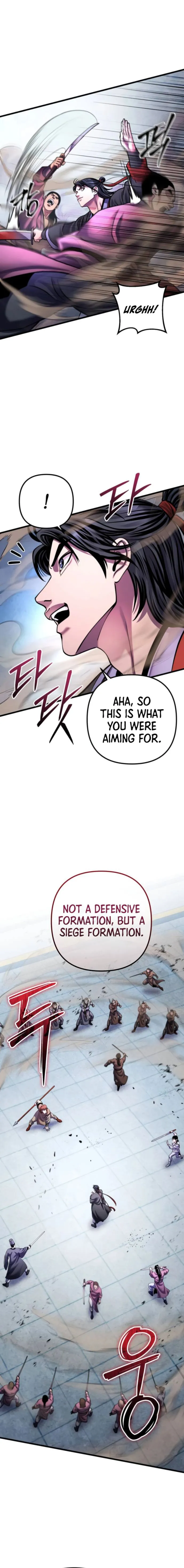 Page 12 of Chapter 160