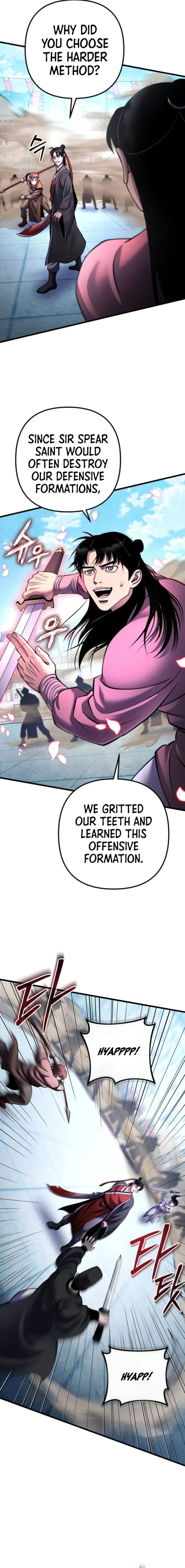 Page 13 of Chapter 160
