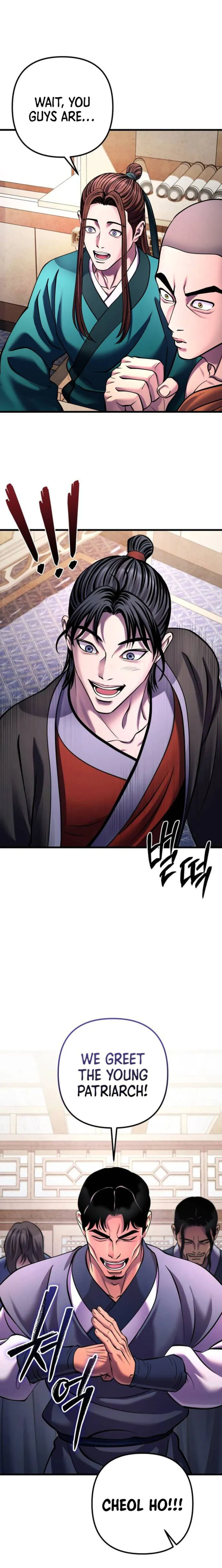 Page 1 of Chapter 161