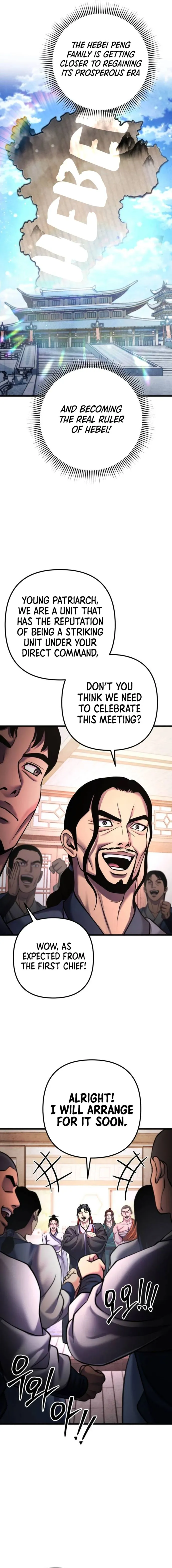 Page 6 of Chapter 161