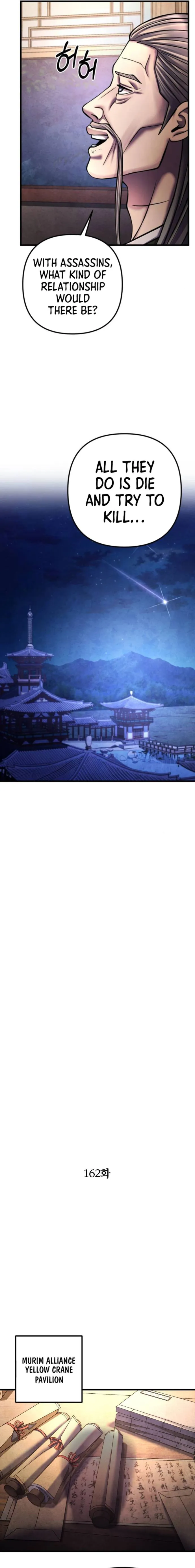 Page 4 of Chapter 162