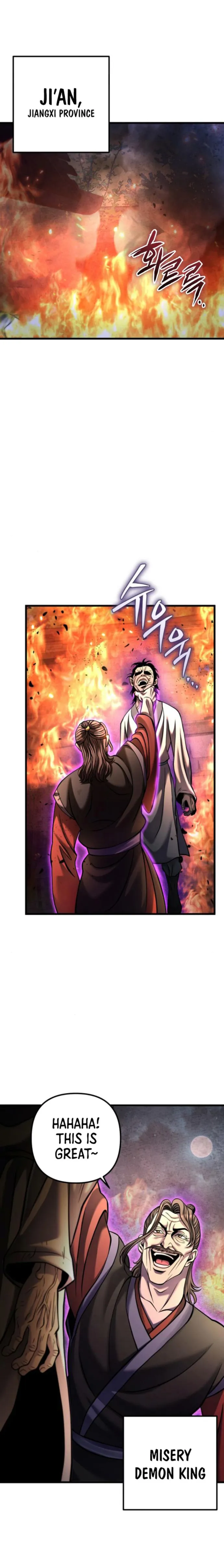 Page 1 of Chapter 163
