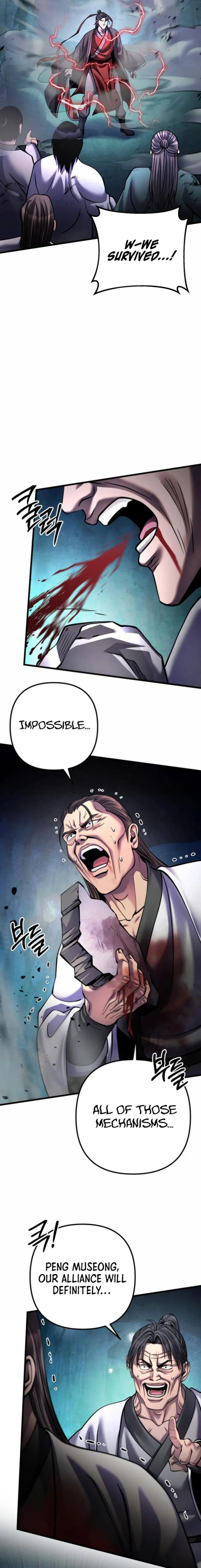 Page 6 of Chapter 163
