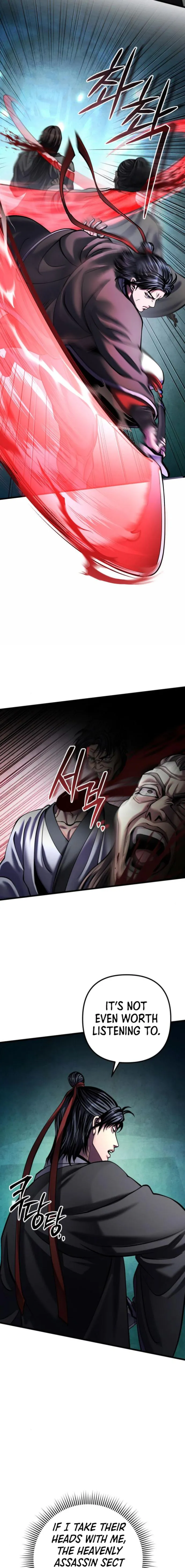Page 7 of Chapter 163
