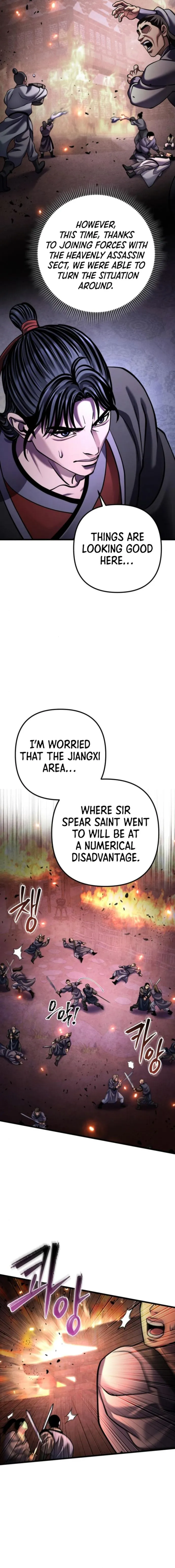 Page 11 of Chapter 163