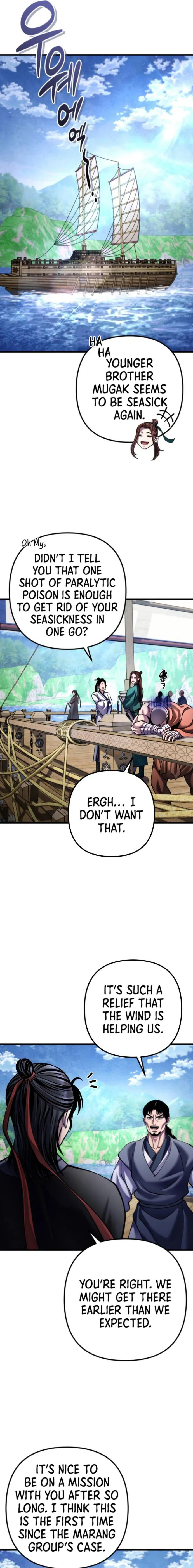 Page 7 of Chapter 164