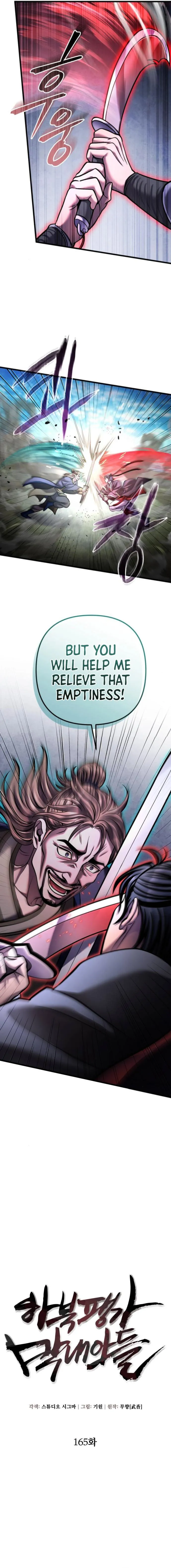 Page 8 of Chapter 165