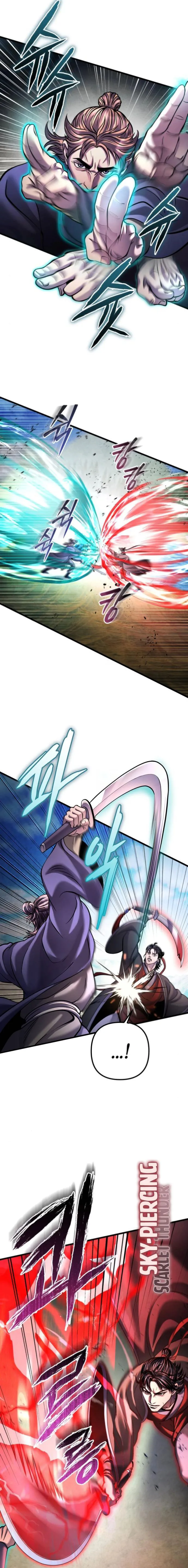 Page 18 of Chapter 165