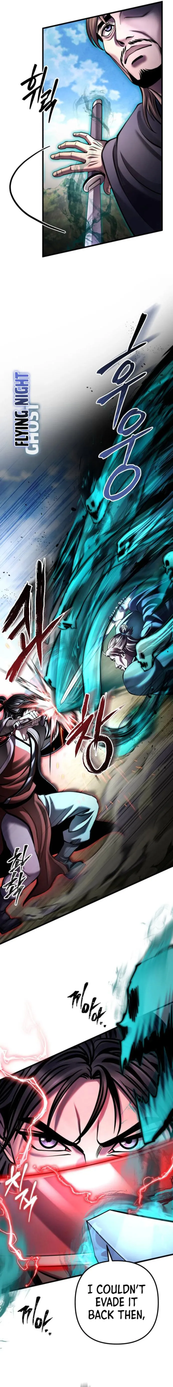 Page 22 of Chapter 165