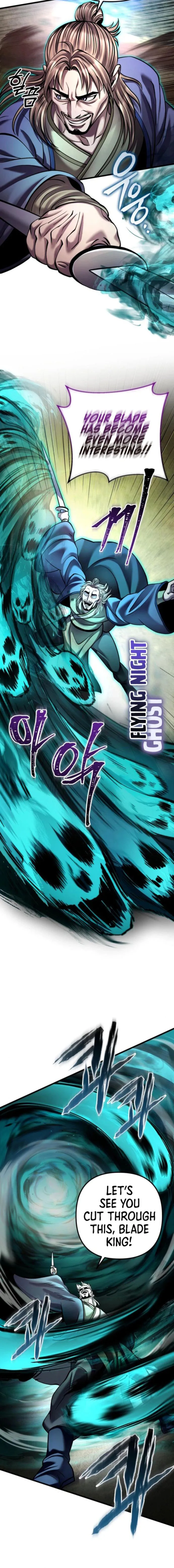 Page 6 of Chapter 166