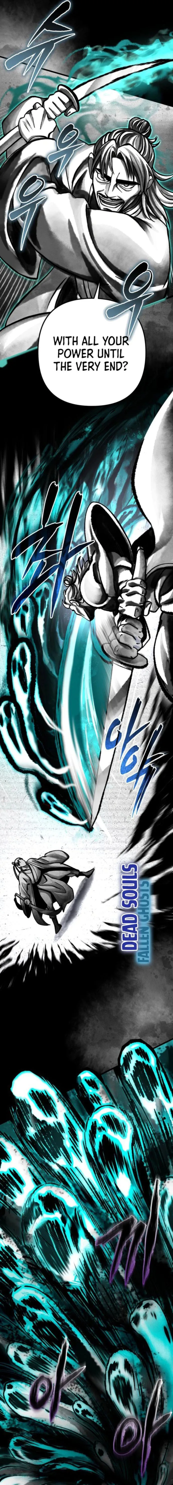 Page 17 of Chapter 166