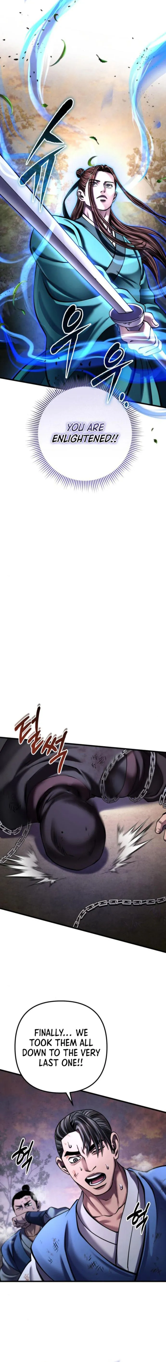 Page 17 of Chapter 167