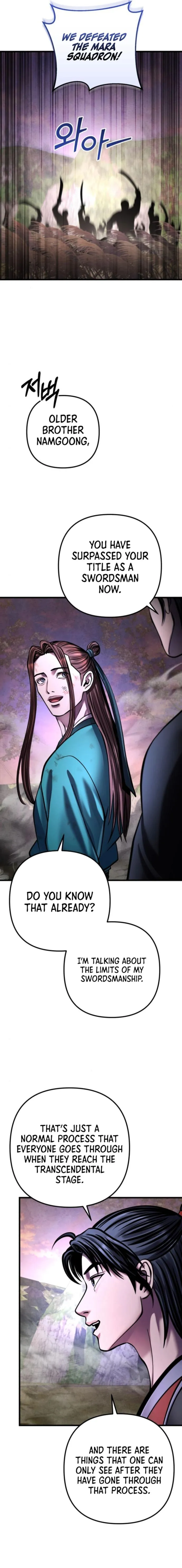Page 18 of Chapter 167