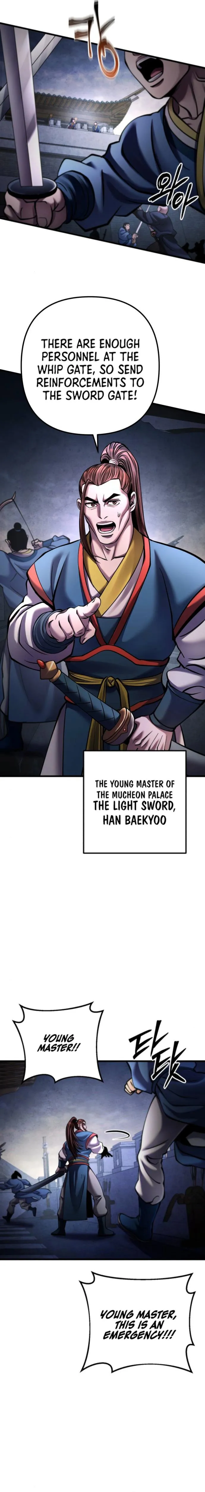 Page 23 of Chapter 167