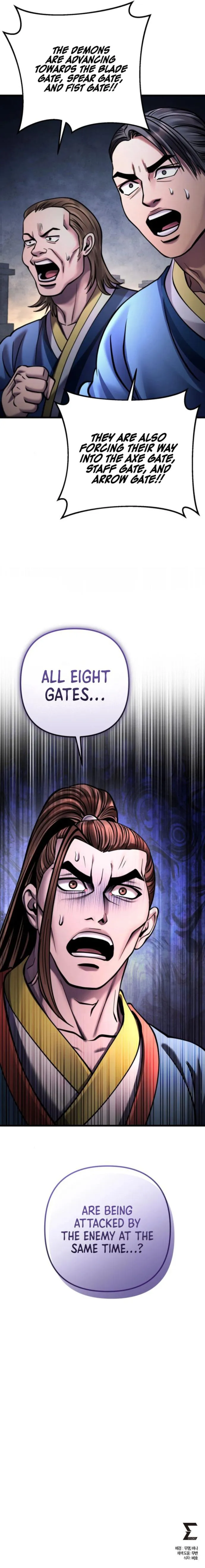 Page 24 of Chapter 167