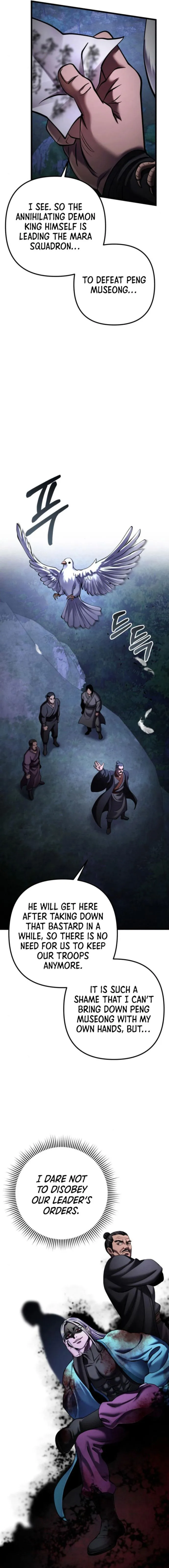 Page 8 of Chapter 168