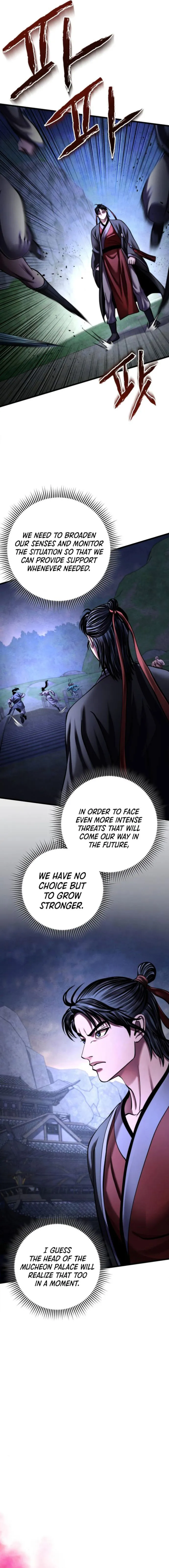 Page 11 of Chapter 168