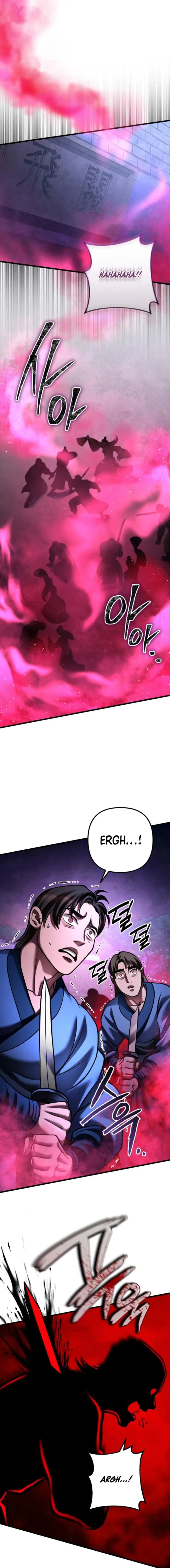 Page 12 of Chapter 168