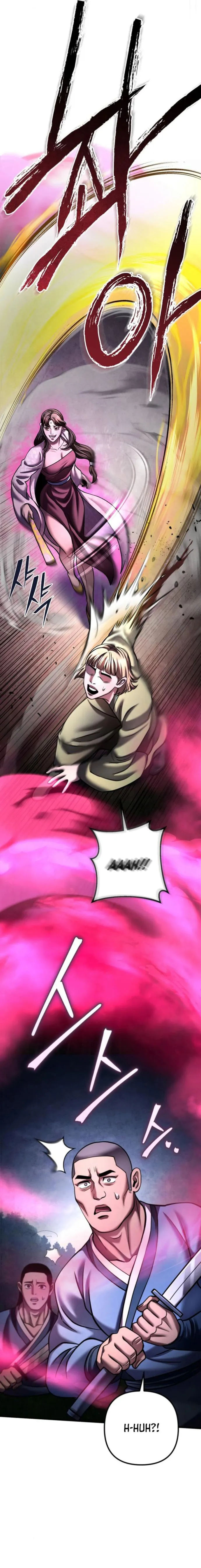 Page 17 of Chapter 168