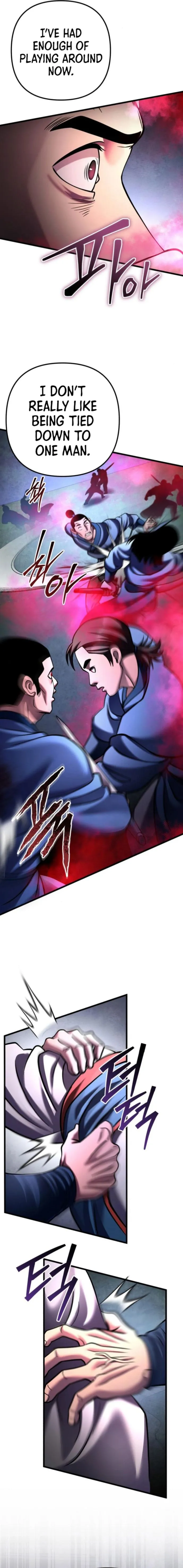 Page 25 of Chapter 168
